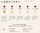 着物の仕立て相談承ります 店主が直接対応・お見積り無料で安心です イメージ5
