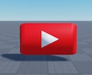 Robloxロブロックスアバターやアイテム作ります ロブロックスでオリジナルアイテムを使いたい方に イメージ4