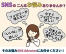 インスタ日本人のフォロワーと「いいね」増やします ★フォロワー+100人★「いいね」+100★お得なセット イメージ3