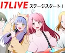 修正は無制限無料！形式ジャンル問わず漫画制作します 1枚絵も可！ストーリー作成や絵柄のご要望等も無料で承ります♪ イメージ2