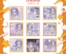 IRIAM・Avvyサムネイル制作いたします ╲ガチイベにも╱かわいい・綺麗なｻﾑﾈをお求めなら!! イメージ4