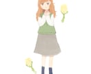 格安でふんわり系のアイコン描きます 動物や花のゆるい絵も添えられます！ イメージ3