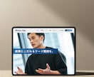 STUDIOテンプレートでHP制作します 「早く・安く・ちゃんと見栄えする」サイトをお作りします。 イメージ3