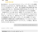 YouTubeチャンネル【完全手動】で宣伝します 他のサービスに負けない究極宣伝！ イメージ3