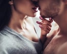 願い叶えます♥恋愛相談から性の悩み迄何でも聴きます ♥同性愛/M女性/恋愛/性癖/変態/フェチ/妄想等話して楽に イメージ5