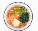 飯テロ級フードイラストを描きます 思わず美味しそう!とこぼしちゃうごはんのイラスト。 イメージ2