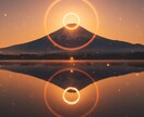 あなたに眠る霊能力と魂の才能を開花させます 霊感・霊力の覚醒|未来を切り開き、未来を幸福にする至高の鑑定 イメージ5