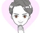 何時でも何処でも誰とでもジャンル問わずお話します いつでもお気軽にお話しましょう♪ イメージ1