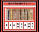 特大札❗️お祭りに欠かせない　お名前入ります 地元県産ヒノキを使用です　手作業で仕上ています イメージ7
