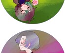 本日限定半額！瞳の綺麗なイラスト作成いたします TRPGの立ち絵、歌ってみたサムネイル、夢絵などに！ イメージ10