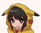 あなたの写真、アニメ調イラストにします かわいい増し増しな似顔絵、いかがですか？ イメージ1