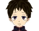 色々カウンセリングルーム～人間関係〜 イメージ1