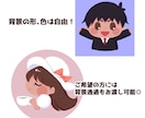 絵本タッチの可愛いアナログ風アイコン描きます 挿絵にも♪ふんわりしたイラストでSNSやブログを癒し空間に イメージ5