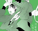ラフ修正無制限･単色イラスト制作します 世界観を大切にした、スタイリッシュなイラストを制作します。 イメージ2