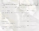 年末までの特別価格!!厚塗りと淡い色彩で描きます 色彩や厚塗りなど唯一無二の絵柄です イメージ2