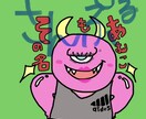ゆるいイラスト描きます LINEやSNSのアイコンをゆるいイラストで描きます イメージ3