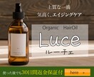 文章構成込みでサムネイル作成します 「修正無制限」でサービス・商品の魅力伝わるサムネ作成します イメージ6