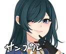 アイコン描きます あなたの好みの方の絵柄でお描きします！ イメージ4