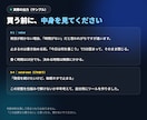 Claude Codeの最初の使い道を提供します 眠ってるClaude Codeに、毎朝のSNS発信をさせます イメージ3