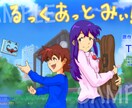 配信・動画用！世界観重視オリジナル一枚絵制作します あなたの世界観に合わせた唯一のオリジナルイラストを！ イメージ7