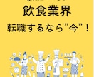 Instagram運用代行承ります 安定してあなたのInstagramアカウントを運用します！ イメージ4