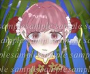 SNSで使えるアイコンやイラストかきます イラストや1枚絵を描かせていただいてます。御気軽にどうぞ イメージ1