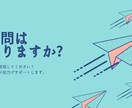 高速でプロが作り上げる高品質なサイトを提供します スピードとアイディアを交差させるイマジネーション イメージ8