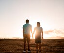 婚外恋愛のお悩み40分チャットでお聞きします ☆不倫Ｗ不倫で悩むあなたへオラクルカードのメッセージ付 イメージ4