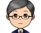 地方公務員の採用専門家が学生の経歴書等を添削します ↪︎学生時代の経験、思いを引き出しながら、添削します。 イメージ1