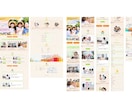 ペライチで「伝わる」LPを丁寧に制作します 維持費を抑えながら高品質なLP制作が可能です◎ イメージ3