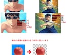 AI生成アニメ系イラストの修正を行います 最大10枚のイラストを修正します。テンプレで簡単依頼♪ イメージ2