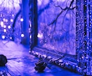 お金が流れない原因を精霊霊視で視通します お金が流れない原因・詰まりが解ける・豊かさの流れが動き出す イメージ7