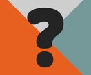 準備中◆ゲームのデザインのお悩み解決します 個人開発などで困っていませんか？解決のお手伝いできます。 イメージ1