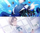 魅力的なイラストを制作いたします MVイラスト・一枚絵などお任せください！ イメージ8