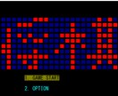 C・C++でゲーム、アプリ作成のお手伝いをします 改変、改修、機能追加がしやすいコード作成のお手伝いをします イメージ3