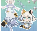SDキャラ制作します 商用OKです！短期間納品です！ イメージ3
