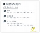 お試し価格でLP制作いたします ＼初回限定／低予算でLP制作！おひとり様1回限りのお試し価格 イメージ2