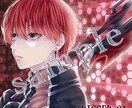 イラスト全般・キャラクター制作行います 入賞経験多数！あなただけのイラストをお描きします！ イメージ6