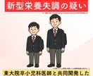 プロだから出来るクオリティーのバナーなど作ります 集客のためのバナー・LPヘッダーWeb画像作ります イメージ10