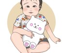 写真をイラストにします 赤ちゃんからお年寄りまで！アイコン使用やグッズ化もOKです！ イメージ4