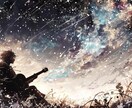 運命の出会い♡まずは、あの人の色々鑑定しちゃいます こんなに好きなのに、想いが届かないなんて！・・・を助けます イメージ5