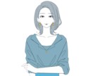 商用可能シンプルでオシャレな女性イラスト描きます 最短即日納品✿︎1色～3色で統一感あるシンプルなイラスト イメージ1