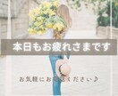 ちょっと話したい！寄り添い話し相手になります なかなか身近な人には話せないお悩みもお聞きします。 イメージ2
