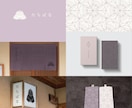 フラットな和風イラストを作成します ロゴマークやシンボルマークなどにご活用ください。 イメージ7