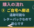 お中元に添える一筆箋・メッセージ・手紙を代筆します 親しい友人知人へ送るお中元は、手書きの心温まる添え状で演出を イメージ6