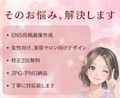 3名様限定価格！インスタ投稿画像作成します 美容サロンや女性起業家様に選ばれるデザイン　canva編集可 イメージ3