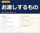エクセル予実管理表テンプレートを提供します Excelで月次の予算実績を管理。差異と達成率が自動 イメージ9