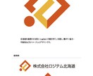 ベテランのプロデザイナーがロゴマークを制作します 名刺やチラシ、起業、開業などに伴うツールに！ イメージ6