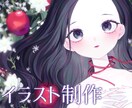 繊細な厚塗りキャラクターイラスト制作いたします 動画や立ち絵、アイコン、ヘッダーや一枚絵など幅広く！ イメージ1