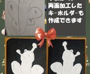あなたの描いたラクガキを、キーホルダーにします ラクガキ写真からオリジナルのキーホルダーを3Dプリンタで作成 イメージ2